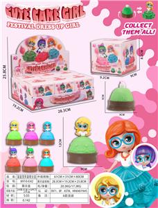 盲盒变形蛋糕女孩 - OBL10359666