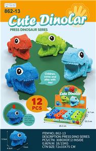 Pressing power toys - OBL10359673