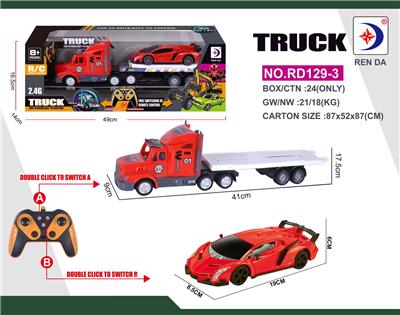 Remote control cars / tanks - OBL10359677