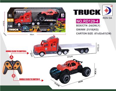 Remote control cars / tanks - OBL10359678