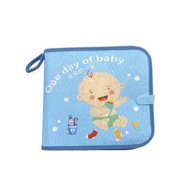 毛毡安静书撕撕书动手DIY - OBL10359681