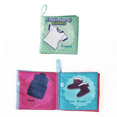 4页8面布书衣服 - OBL10359694