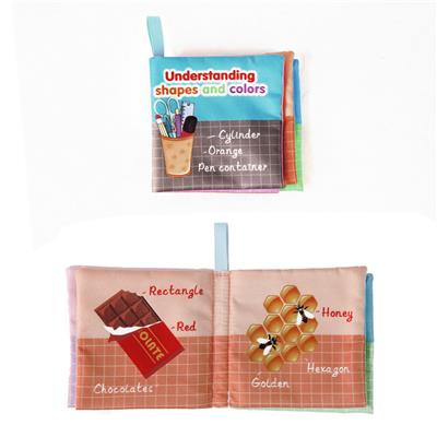 4页8面布书形状 - OBL10359696