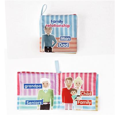 4页8面布书家庭 - OBL10359699