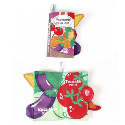 4页8面带哔哔叫尾巴布书蔬菜 - OBL10359704