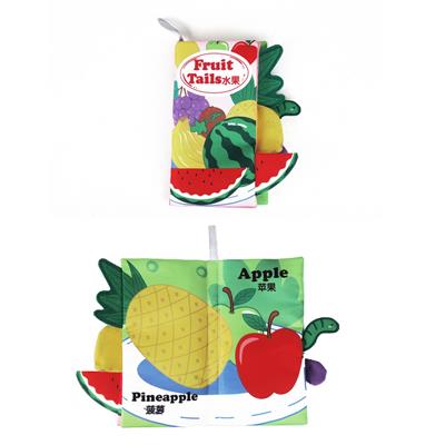 Learningmachine - OBL10359710