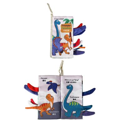 Learningmachine - OBL10359723