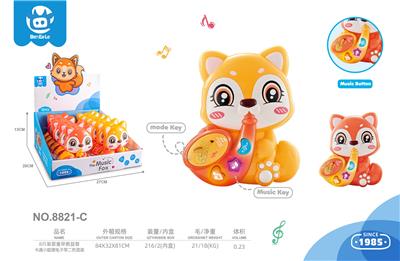 electronic organ - OBL10359730