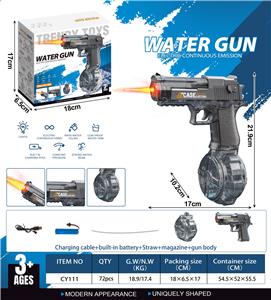 Electric gun - OBL10359740