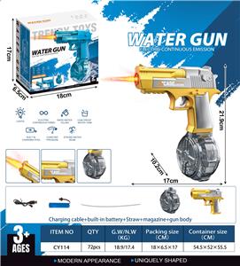 Electric gun - OBL10359741