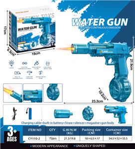 Electric gun - OBL10359742