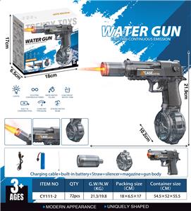 Electric gun - OBL10359743