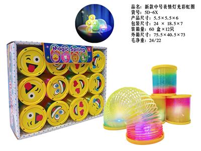 Rainbow Circle - OBL10359748