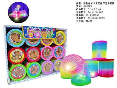 Rainbow Circle - OBL10359749