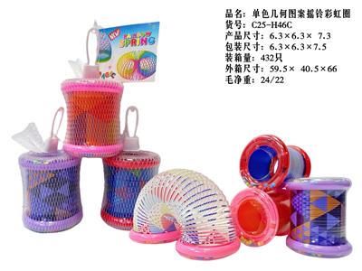 Rainbow Circle - OBL10359753