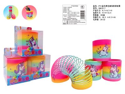 Rainbow Circle - OBL10359764