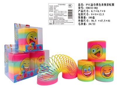 Rainbow Circle - OBL10359766