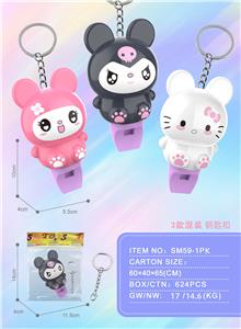 3款三丽鸥公仔口哨 - OBL10359771