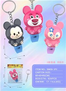 3款迪士尼公仔口哨 - OBL10359772