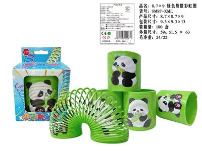 Rainbow Circle - OBL10359777