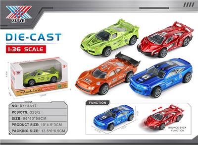 1:43 合金车  回力（1只装） - OBL10359782