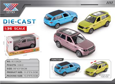 1:40 合金车  揽胜  回力（1只装） - OBL10359789