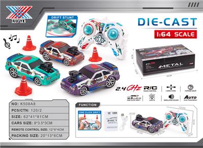 1:64 合金RC变速漂移迷你经典桌面遥控车
1993福特野马STV
2.4GHZ 遥控器带音效，一键漂移 - OBL10359806