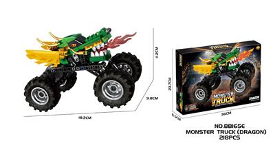 Puzzle - OBL10359808