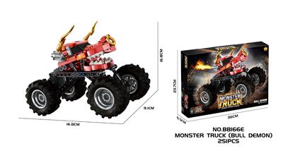 Puzzle - OBL10359809