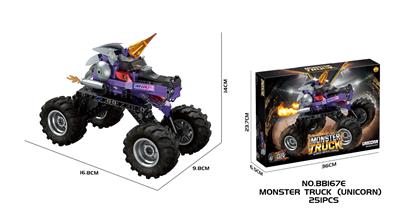 Puzzle - OBL10359810