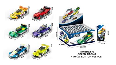 Puzzle - OBL10359816