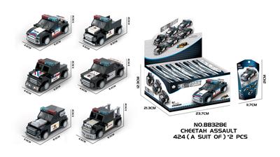 Puzzle - OBL10359817