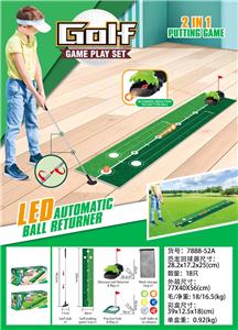 Target/throw - OBL10359827