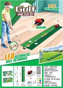 Target/throw - OBL10359828