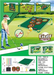 Target/throw - OBL10359831