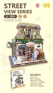 Puzzle - OBL10359835