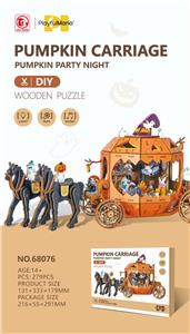 Puzzle - OBL10359836