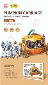 Puzzle - OBL10359838