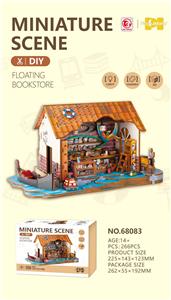 Puzzle - OBL10359839