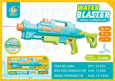 Water gun - OBL10359847