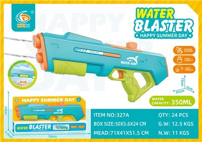 Water gun - OBL10359851