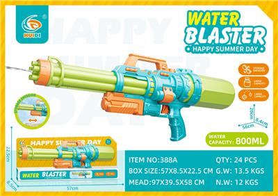 Water gun - OBL10359857