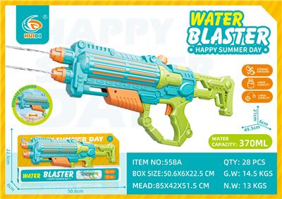 Water gun - OBL10359861