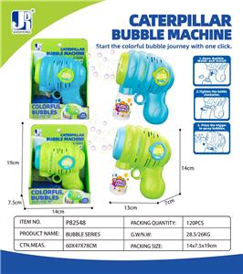 BUBBLE SET - OBL10359879