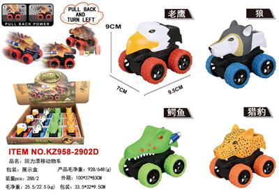 Pull back toys - OBL10359883