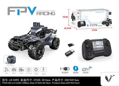 Remote control cars / tanks - OBL10359891