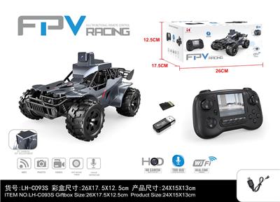 Remote control cars / tanks - OBL10359892