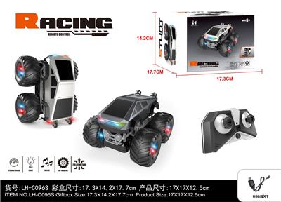 Remote control cars / tanks - OBL10359896