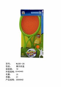 PINGPONG BALL/BADMINTON/Tennis ball - OBL10359897