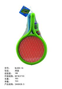 PINGPONG BALL/BADMINTON/Tennis ball - OBL10359899
